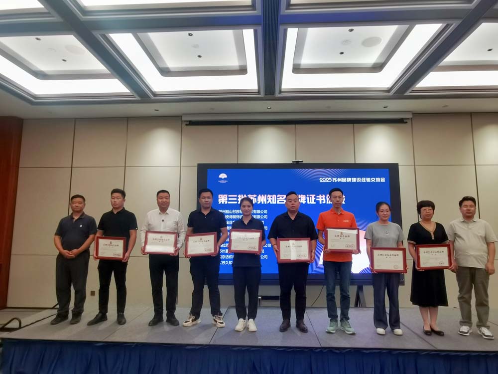 Jinsixi는  Jinsixi는