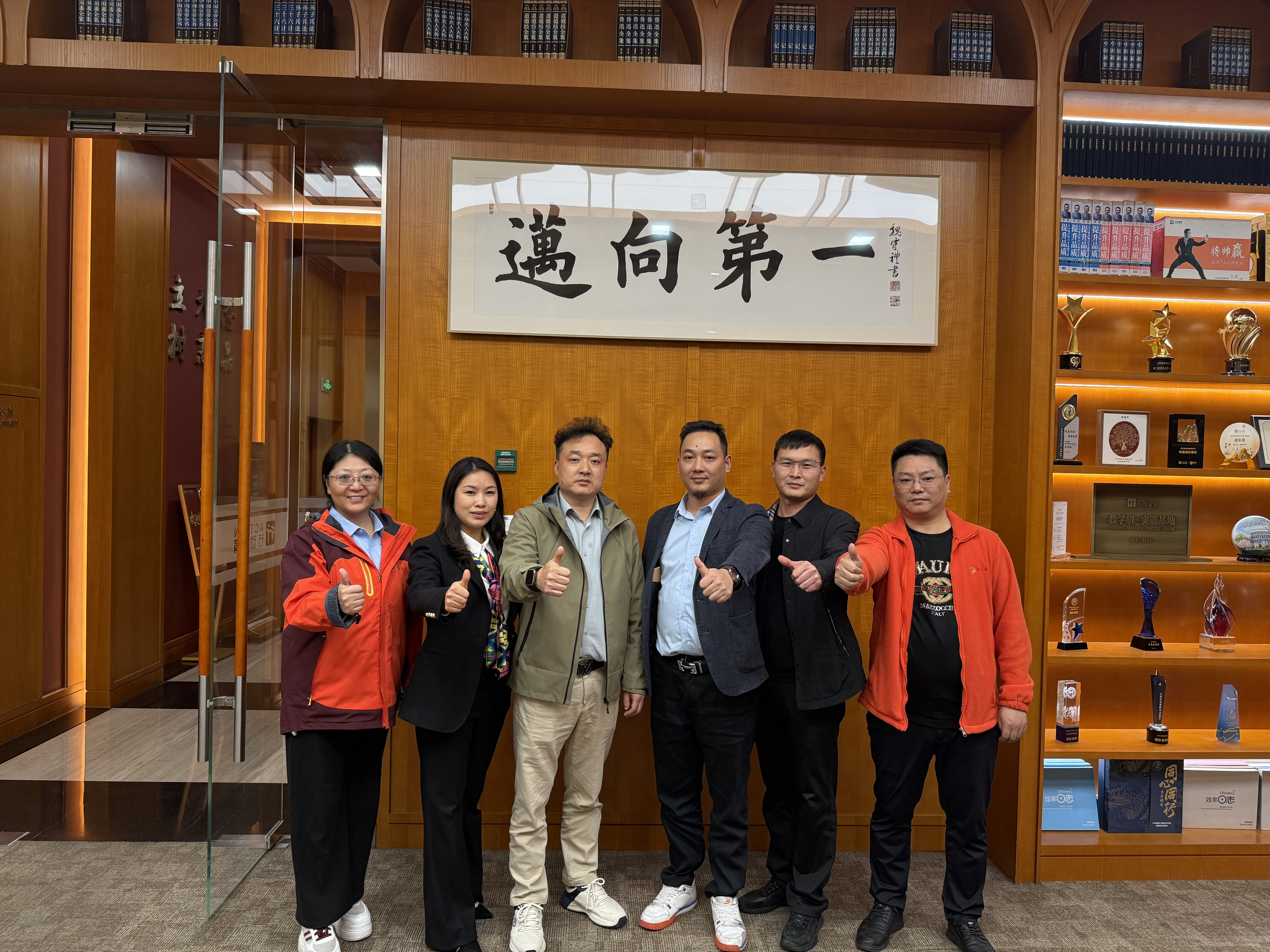 외부 교육으로 성장 촉진: JINSIXI, 성과 관리 역량 대폭 강화 외부 교육으로 성장 촉진: JINSIXI, 성과 관리 역량 대폭 강화